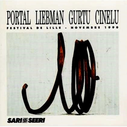 Live de Lille - November 1990封面