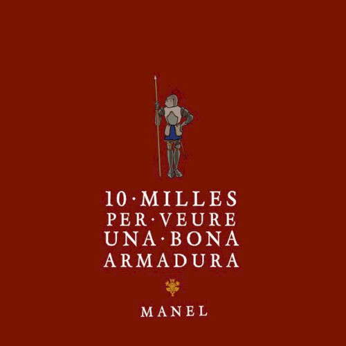 10 milles per veure una bona armadura封面