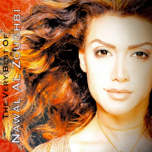 The Very Best of Nawal Al Zoghbi封面