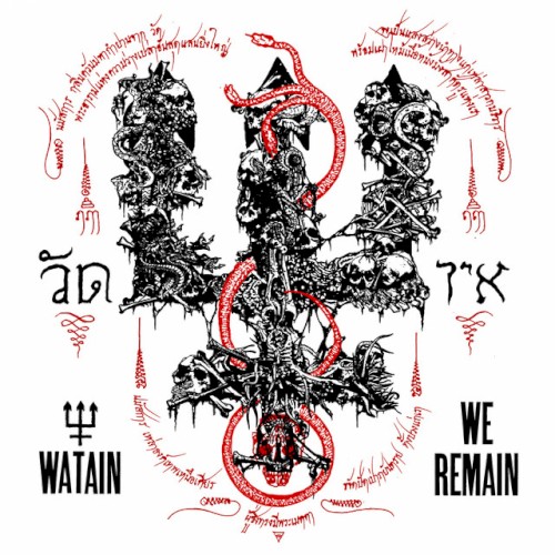 We Remain封面