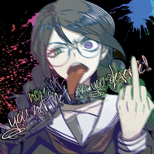 you get the tracks you deserve!封面
