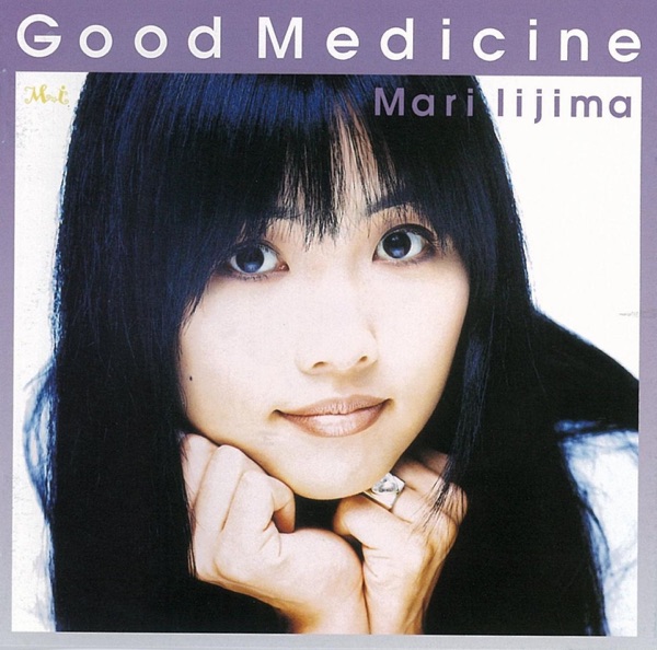 Good Medicine封面