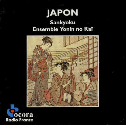 Japon: Sankyoku封面
