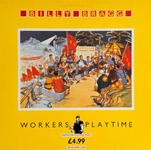 Workers Playtime封面
