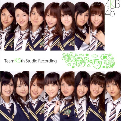 チームK 5th Studio Recording「逆上がり」封面