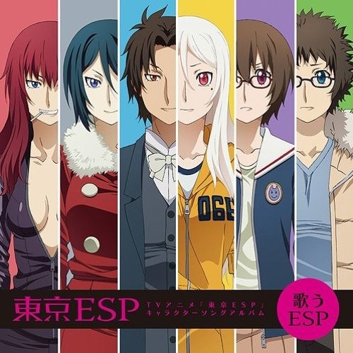 東京ESPスペシャルサウンドトラックCD封面