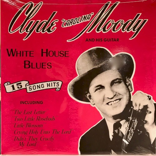 White House Blues封面