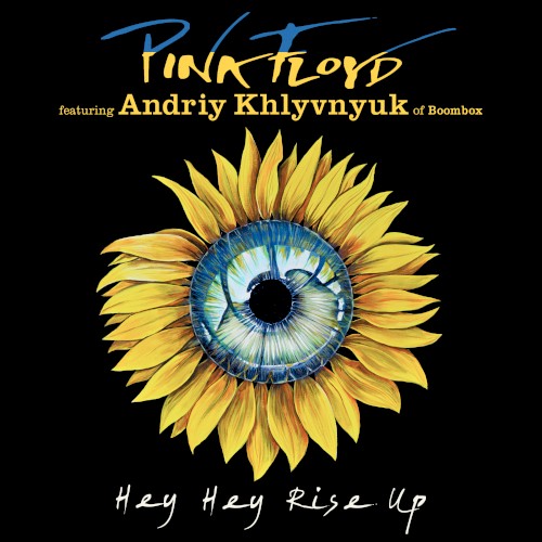 Hey Hey Rise Up封面