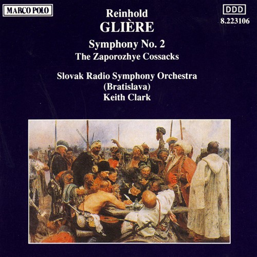 Symphony no. 2 in C minor, op. 25 / The Zaporozhy Cossacks, op. 64封面