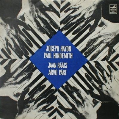 Joseph Haydn / Paul Hindemith / Jaan Rääts / Arvo Pärt封面