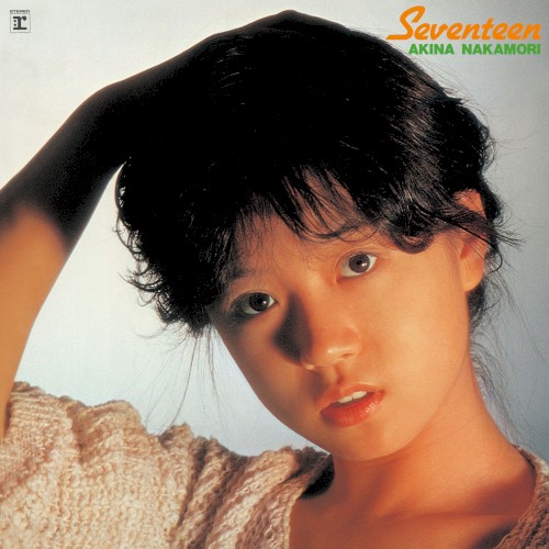 Seventeen封面