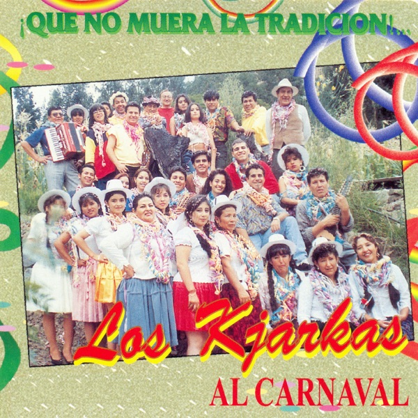Al carnaval封面