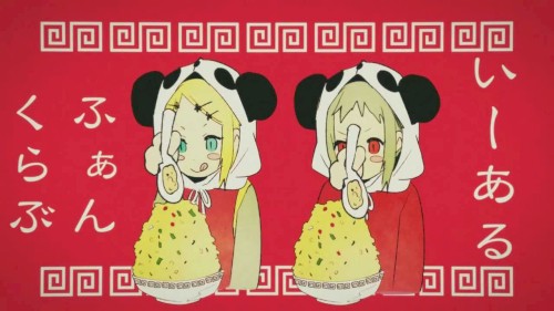 いーあるふぁんくらぶ封面