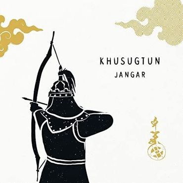 Jangar封面
