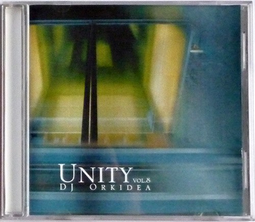 Unity, Volume 8封面