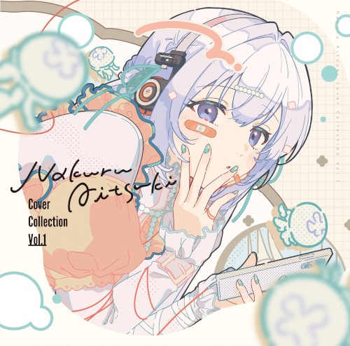 藍月なくるCover Collection Vol.1封面
