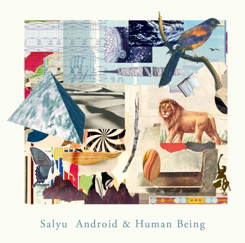 Android & Human Being封面