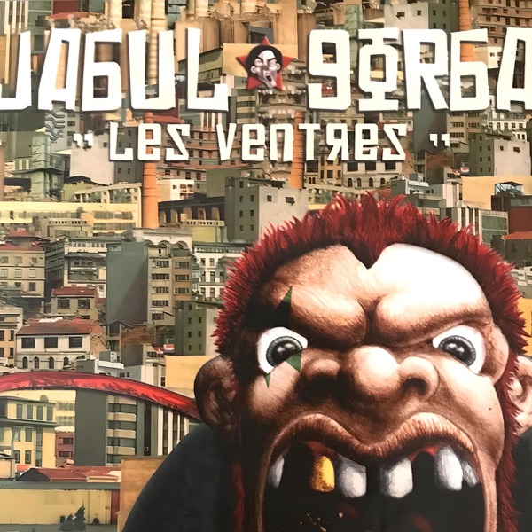 Les Ventres封面