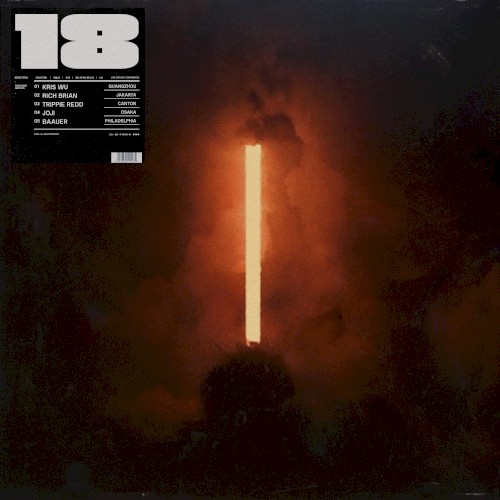 18封面