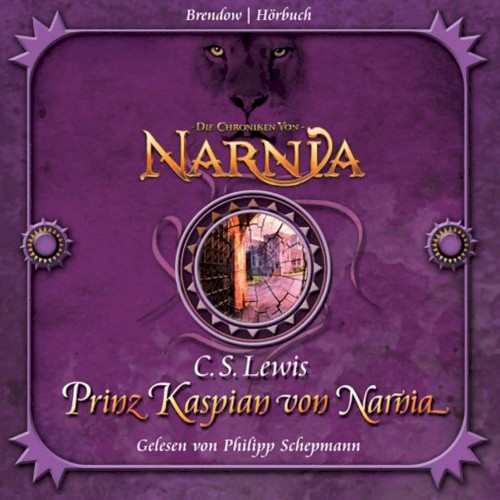 Die Chroniken von Narnia: Prinz Kaspian von Narnia封面