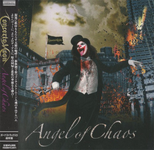 Angel Of Chaos封面