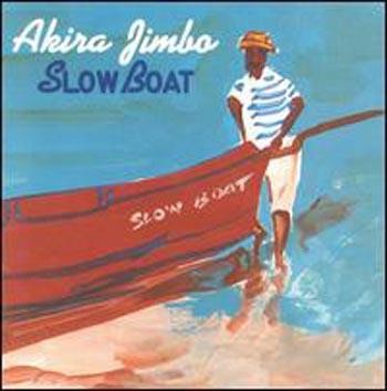 Slow Boat封面