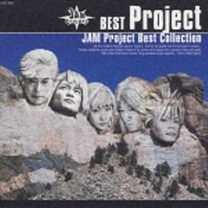 BEST Project 〜JAM Project BEST COLLECTION〜封面