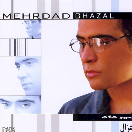 Ghazal封面