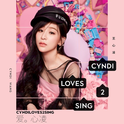 CYNDILOVES2SING 愛。心凌封面