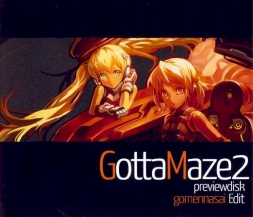 GottaMaze2 - Previewdisk Gomennasai Edit封面