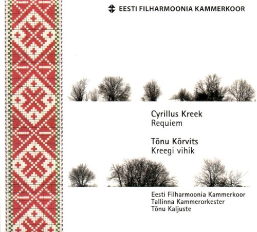 Kreek: Requiem / Kõrvits: Kreegi vihik封面