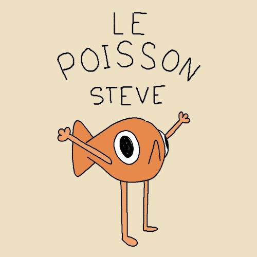 le poisson steve封面