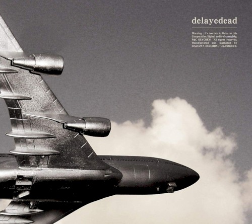 delayedead封面