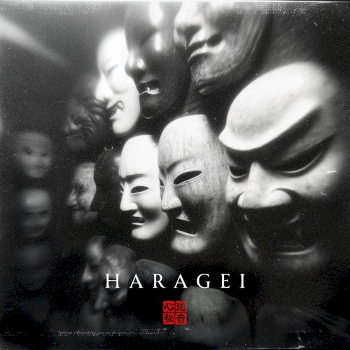 Haragei封面