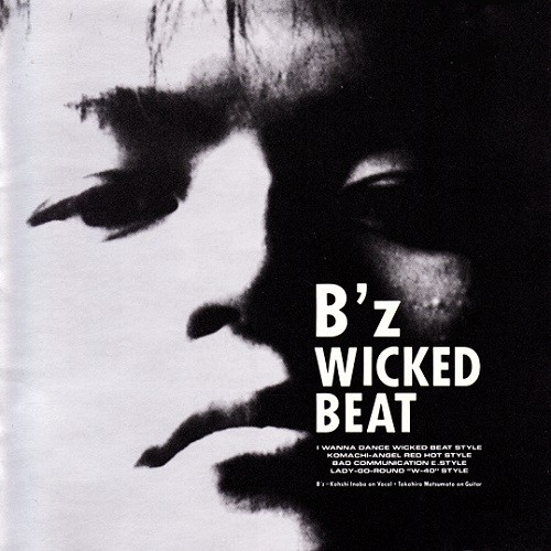 WICKED BEAT封面
