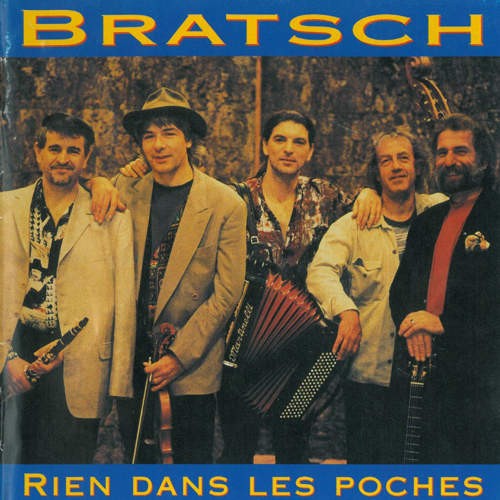 Rien dans les poches封面