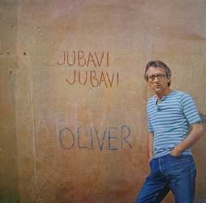 Jubavi, jubavi封面
