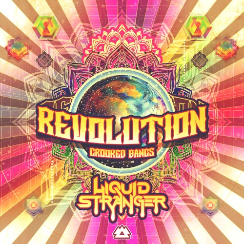 Revolution封面