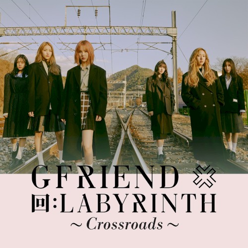 回:LABYRINTH ~Crossroads~封面