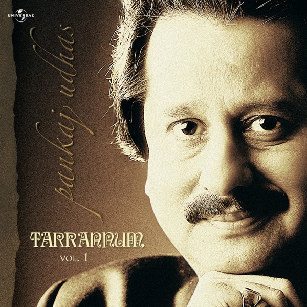 Tarrannum Vol. 1封面