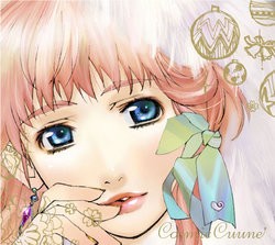 マクロスF cosmic cuune封面