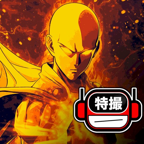 THE HERO !! (TV Sized cover)封面