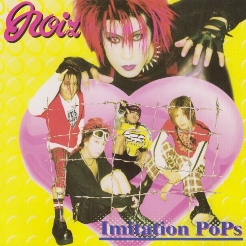 Imitation PoPs封面