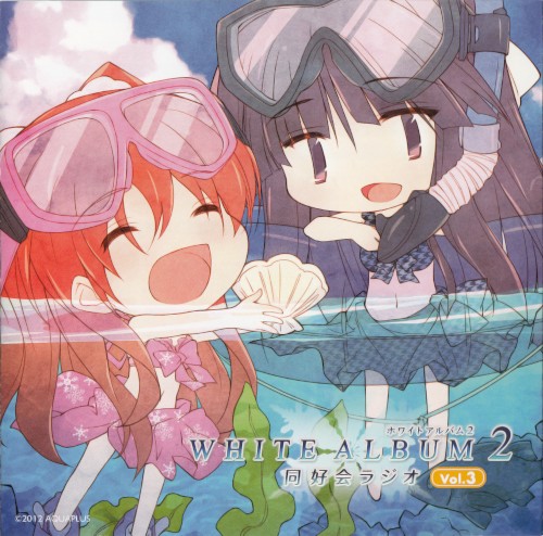 White Album2 同好会ラジオ Vol․3封面