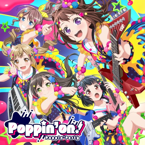 Poppin'on!封面