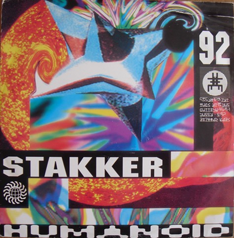 Stakker Humanoid 92封面