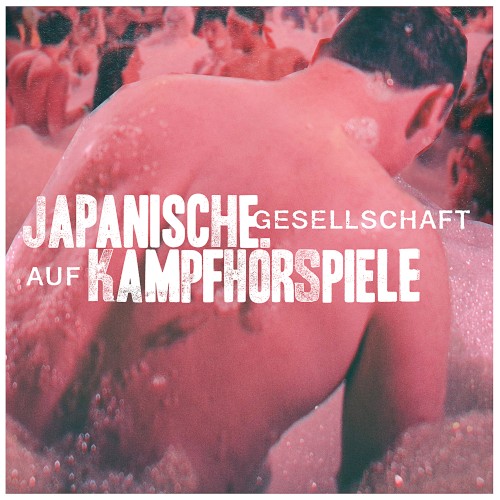 GESELLSCHAFT AUF封面