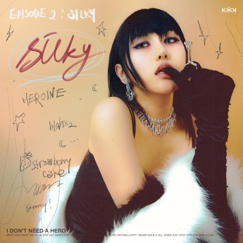 SILKY : Episode 2封面