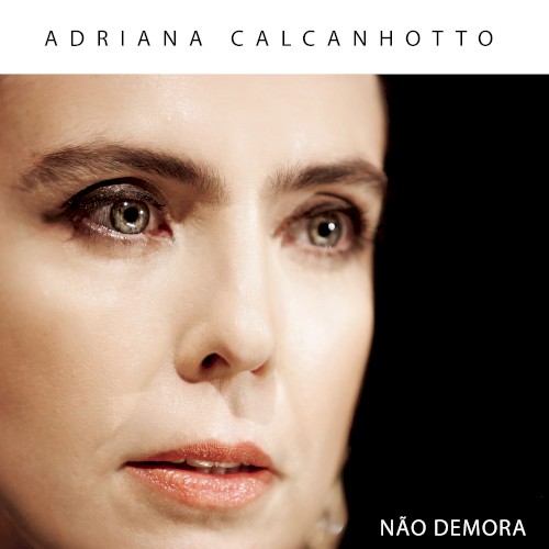 Não demora封面