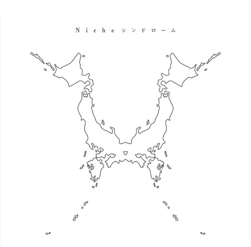 Nicheシンドローム封面